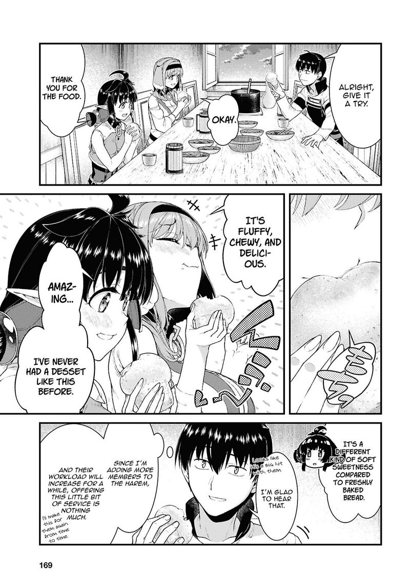 A Harem in the Fantasy World Dungeon, Chapter 101 image 03